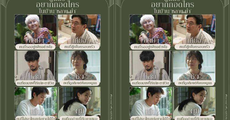 Instagram.com/gdh559